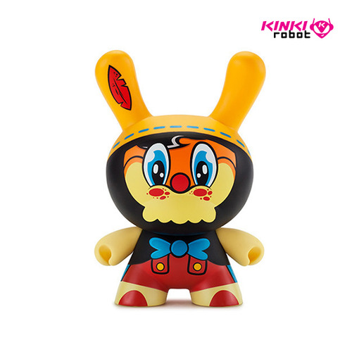 8INCH DUNNY NO STRINGS ON ME BY WUZONE