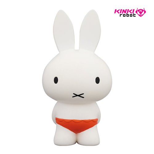 UDF DICK BRUNA S3 MIFFY PLAYING IN WATER